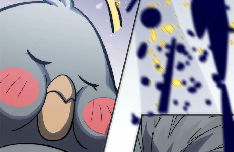 100 他的过去258
