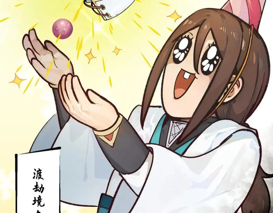 140 金乌201