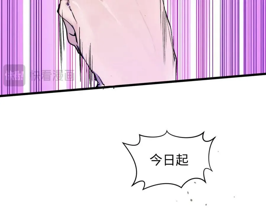 146 一指诛敌！37