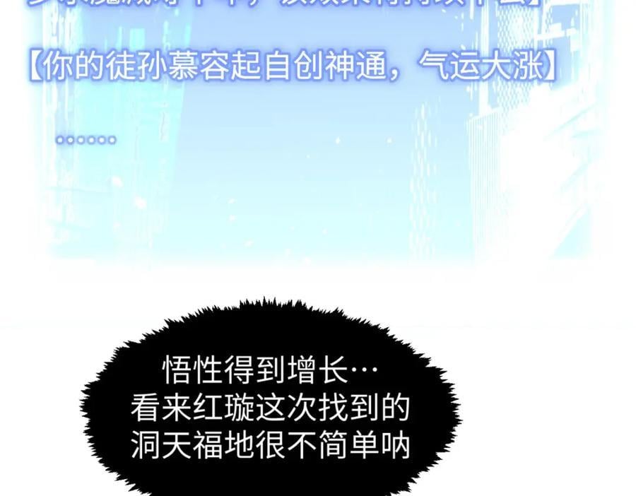 120 韩绝小课堂开课啦！25