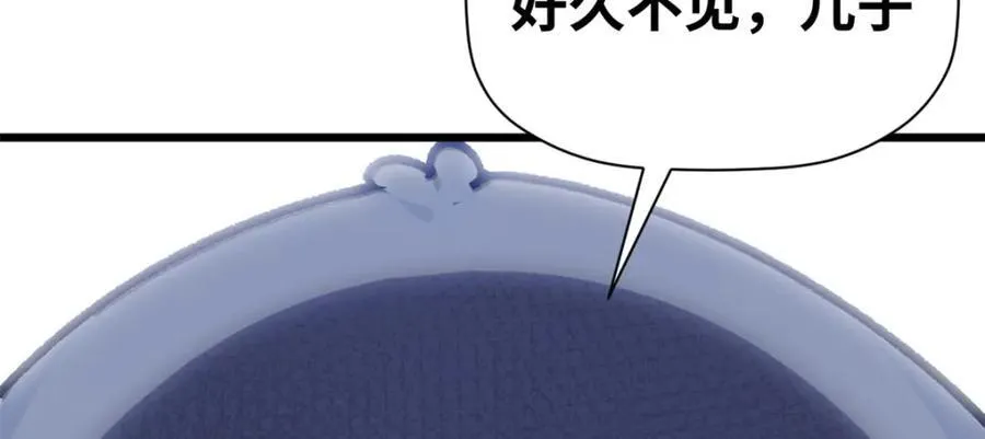 153 啊？！！165