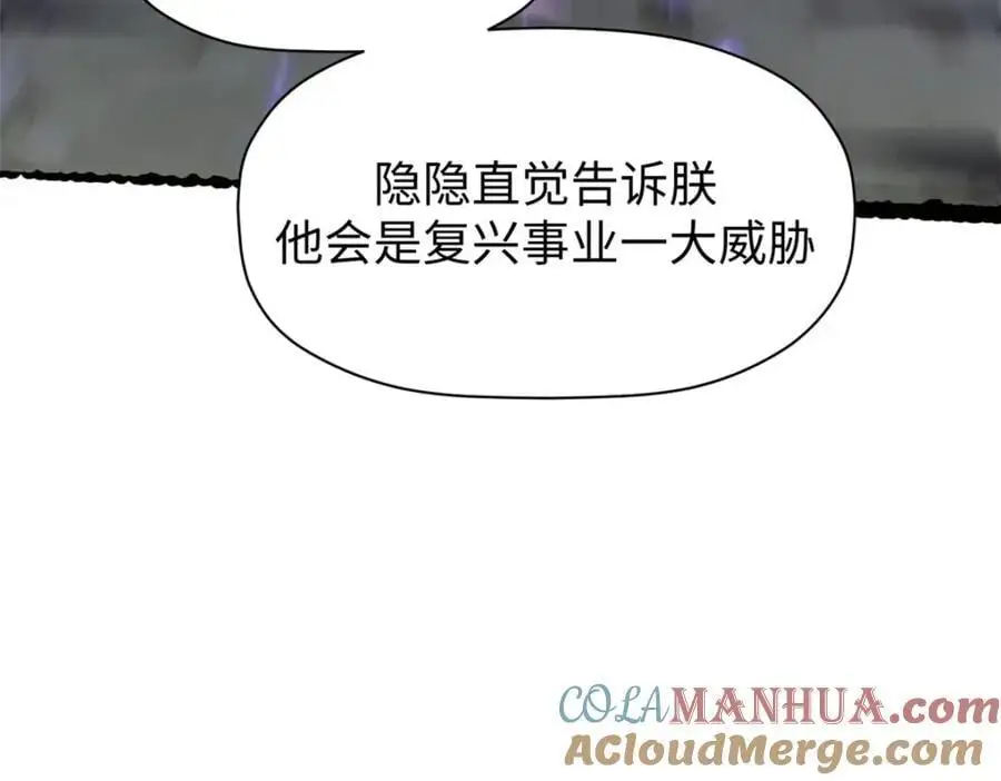 139 苏岐，对不起！140