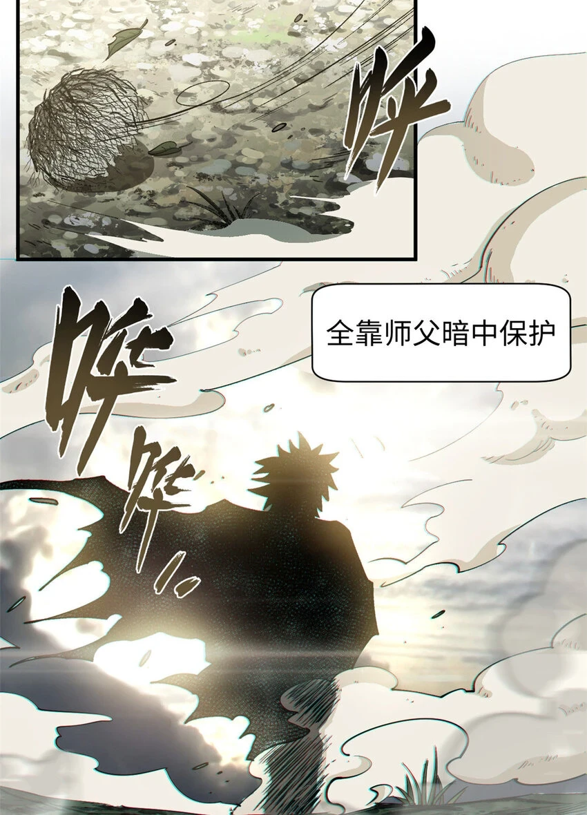 72 生日快乐！38