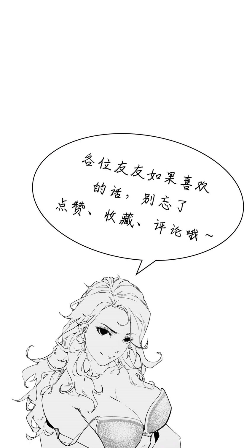 03 0337