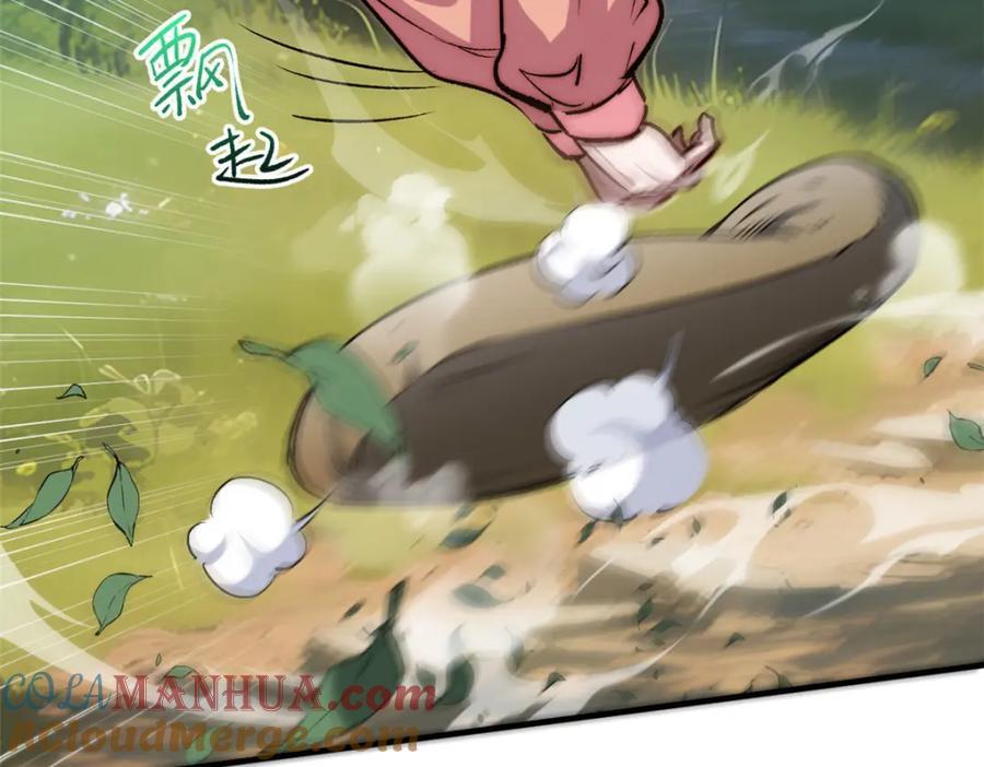 120 韩绝小课堂开课啦！72