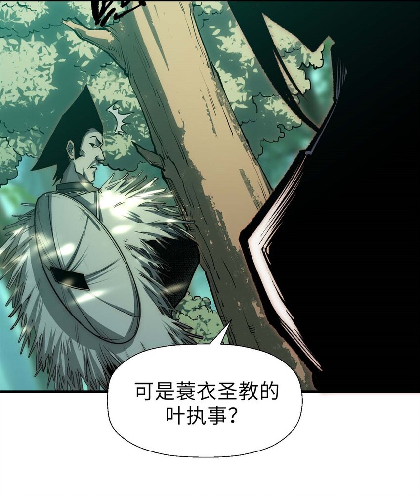 40 我认输！我投降！26