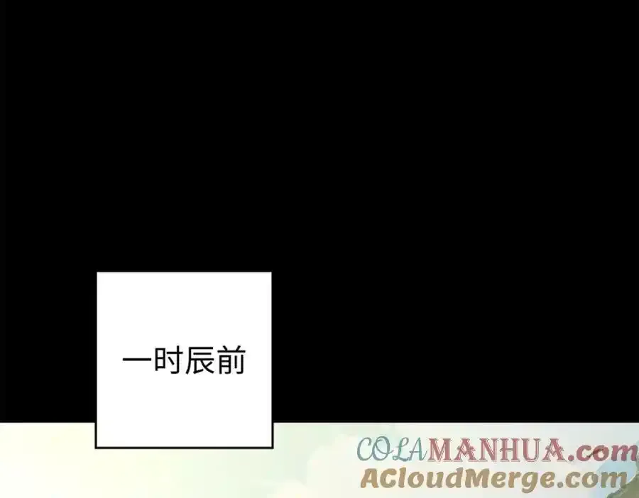 143 无底之洞！40