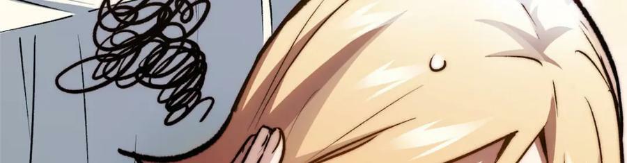 114 师弟贴贴！35