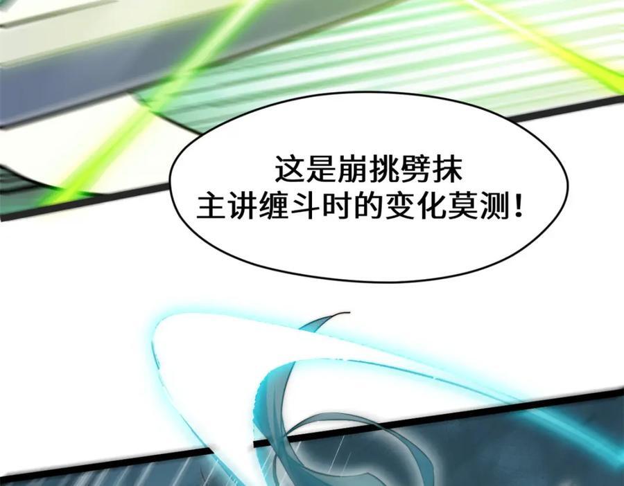 120 韩绝小课堂开课啦！130
