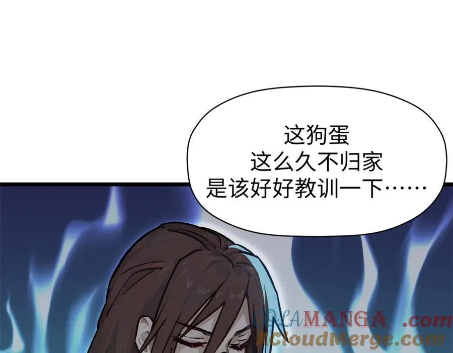 154 诛杀魔主64