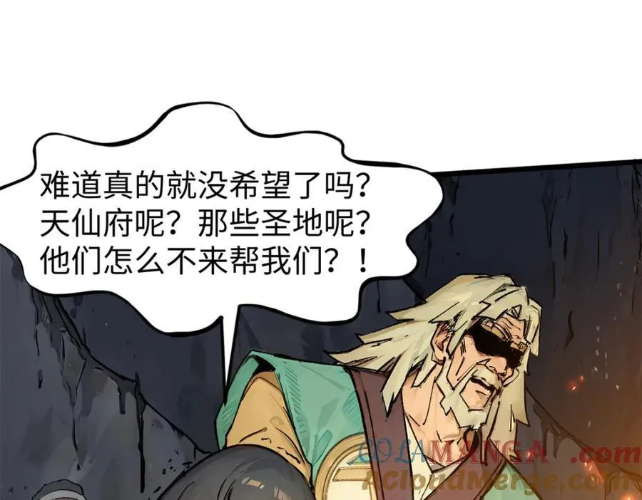 145 大乘讲道60