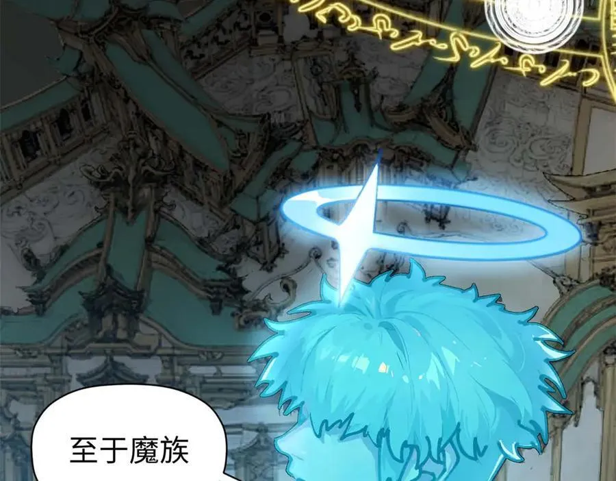 155 天庭、神宫、佛门110