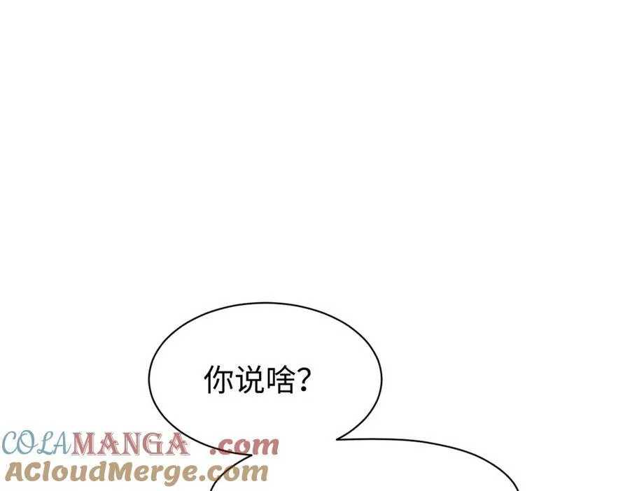 155 天庭、神宫、佛门152