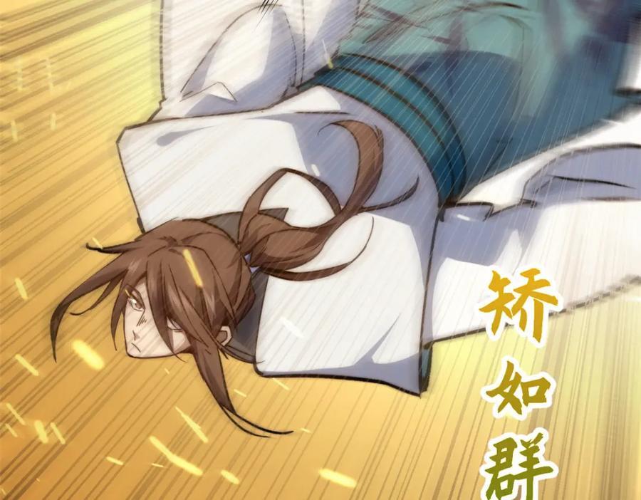 120 韩绝小课堂开课啦！127