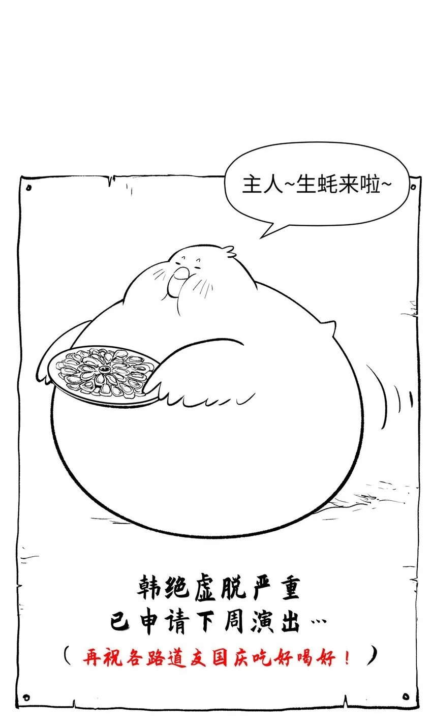 130 13081