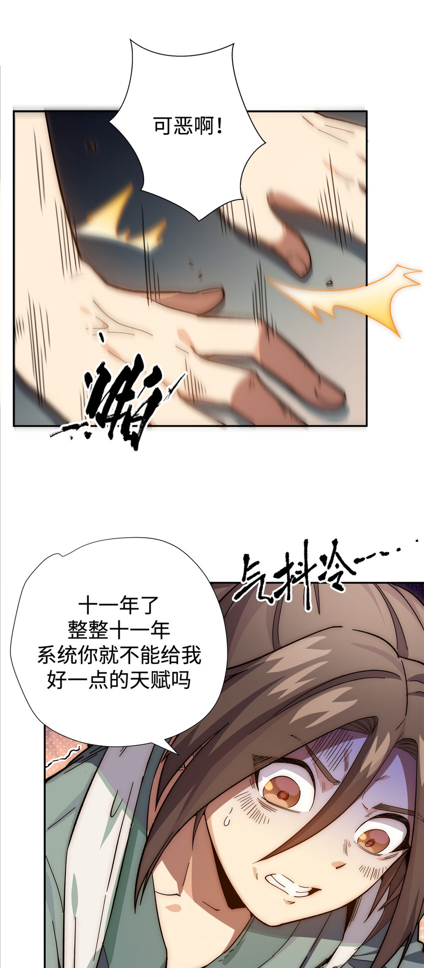 01 015