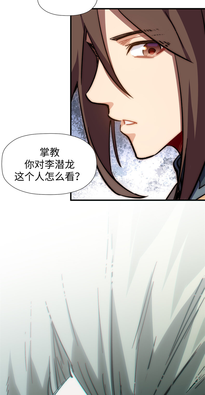 58 李潜龙30