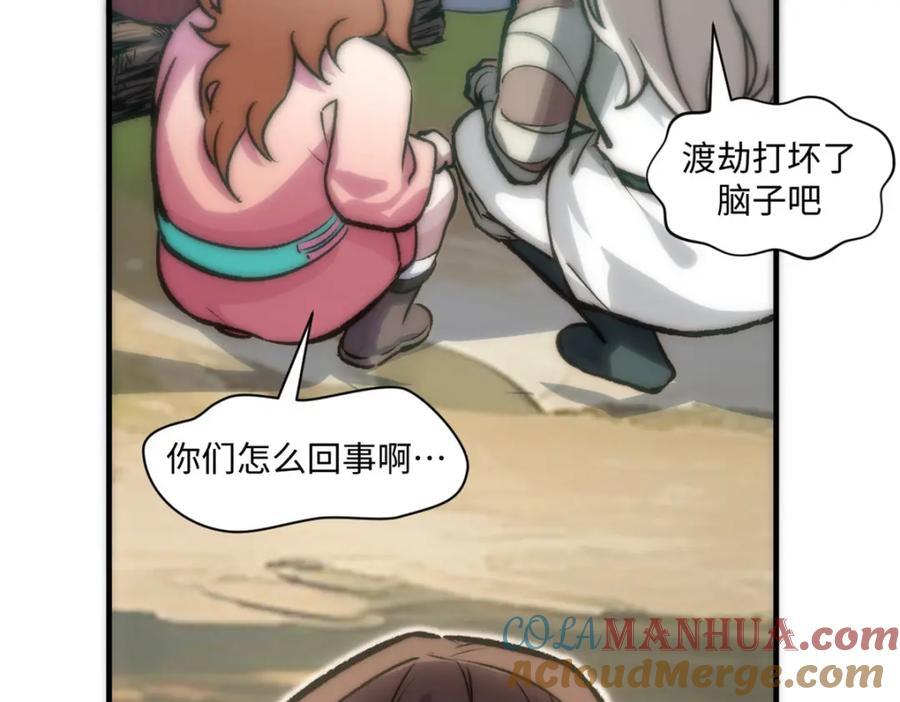 120 韩绝小课堂开课啦！60