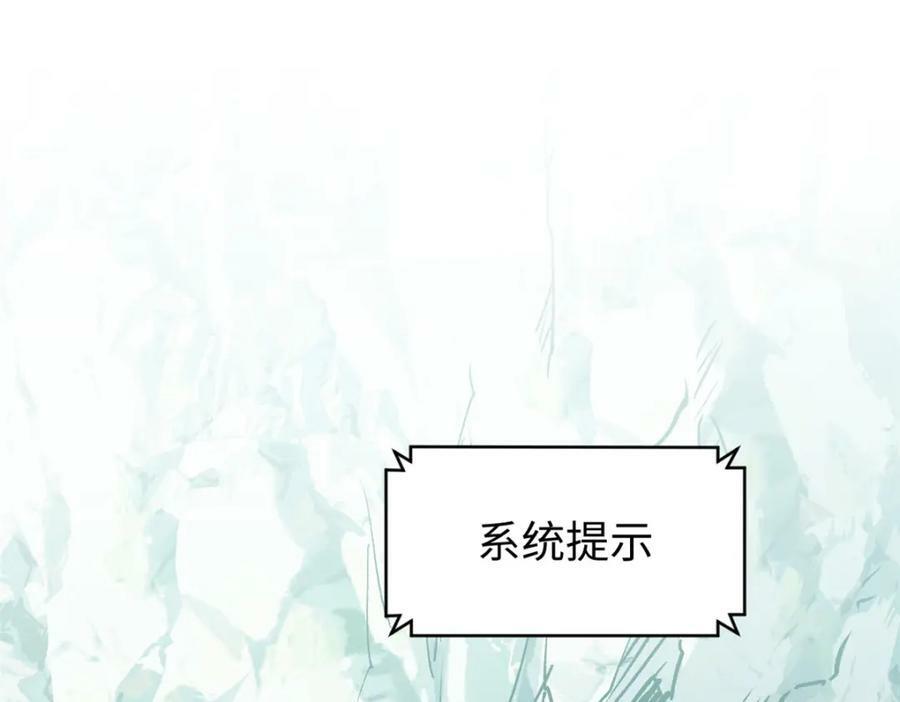 117 满门大气运者33