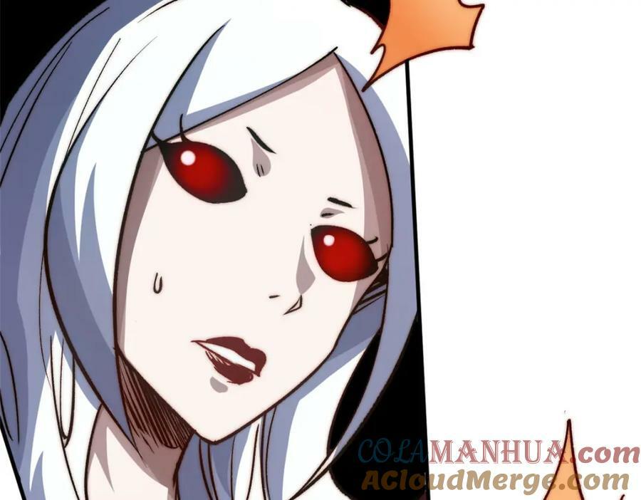 114 师弟贴贴！184