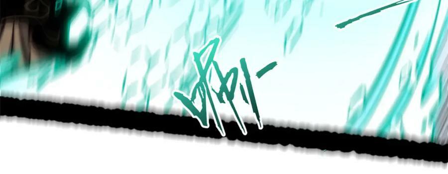 111 诛妖圣！170