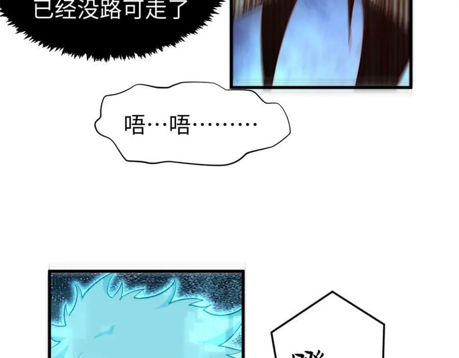108 再走三步！166
