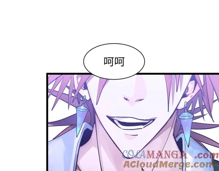 146 一指诛敌！48