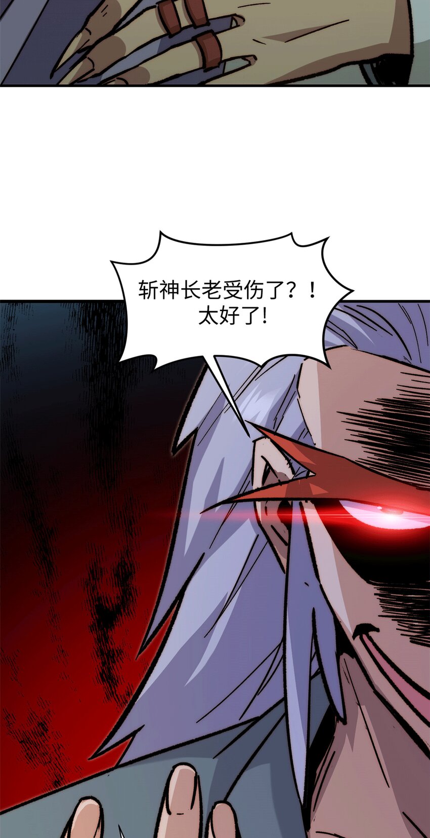 64 倒霉还是幸运？37