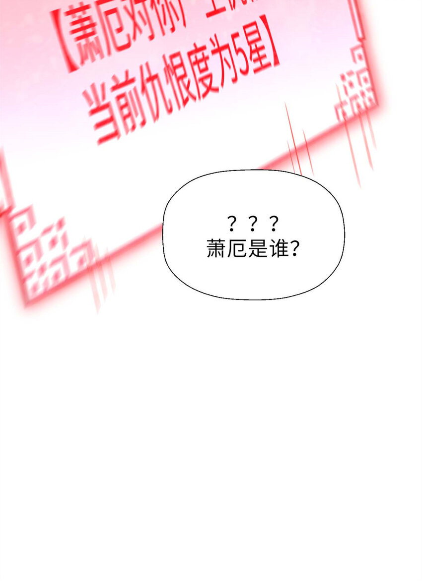 33 到底是何方神圣？52