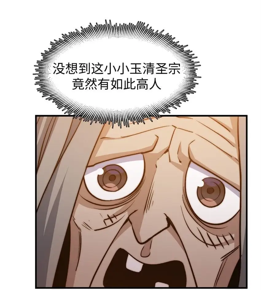 138 三个太阳9