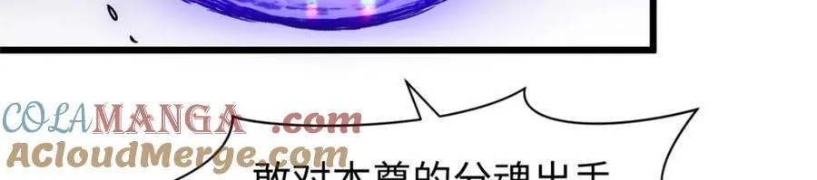 153 啊？！！108