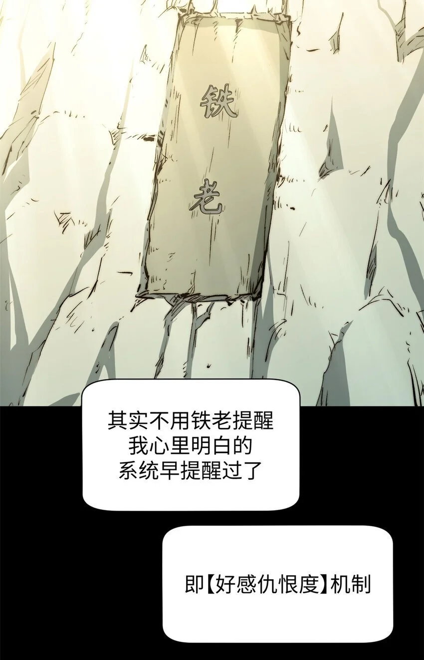 135 再见莫竹51