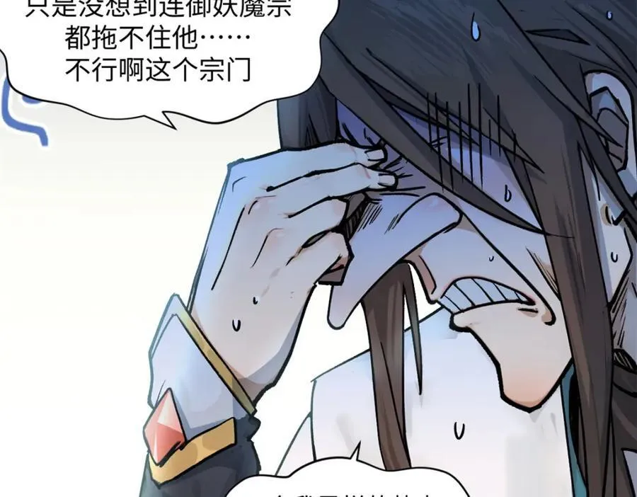 153 啊？！！46
