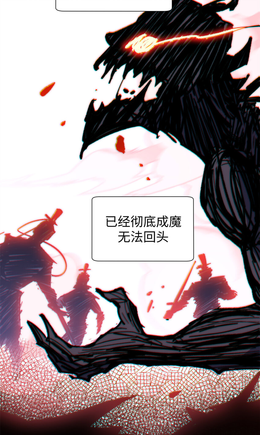 62 新的危机14