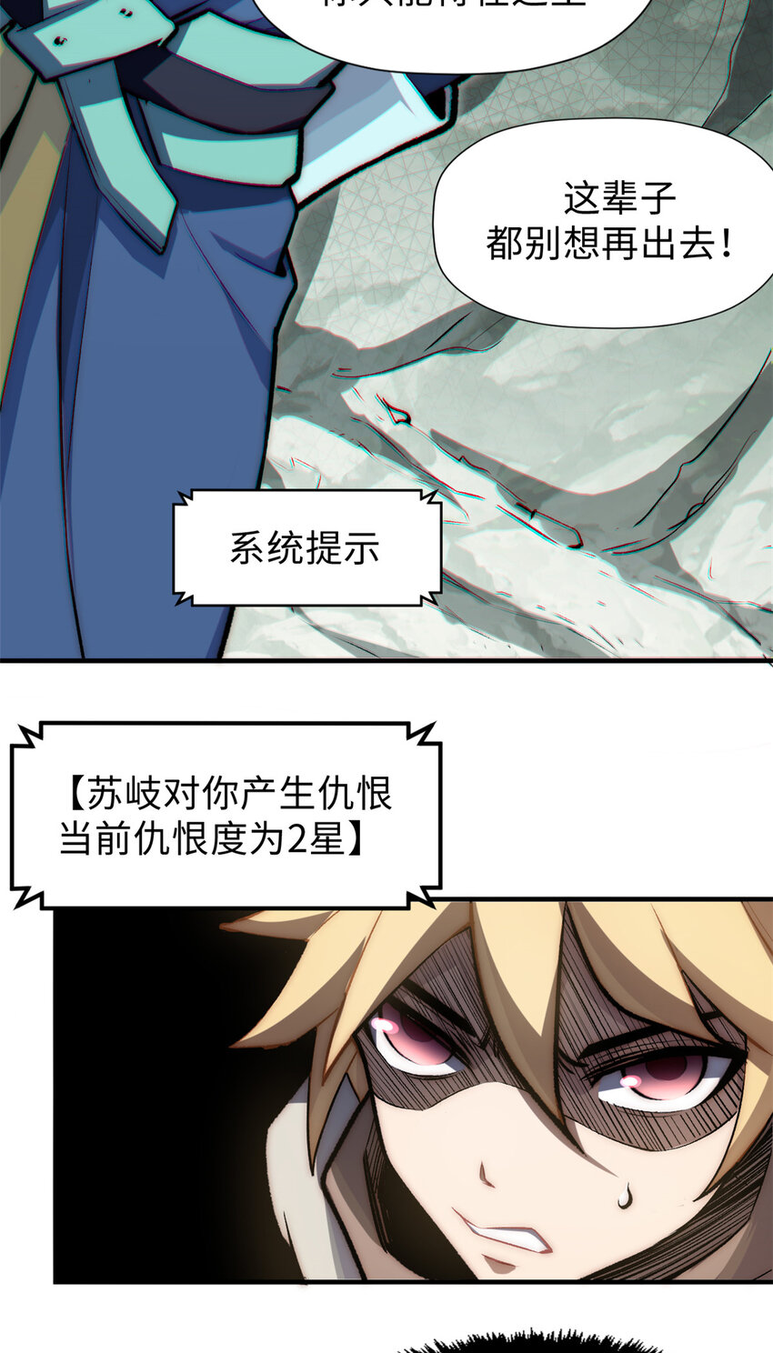 55 希望人没事5