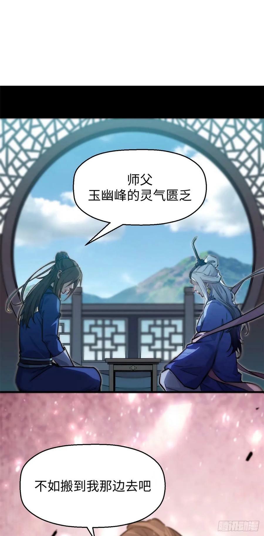 97 营救22