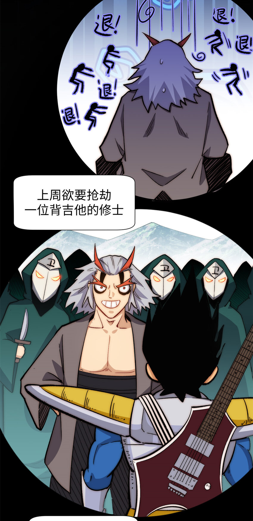 60 融虚境一层9