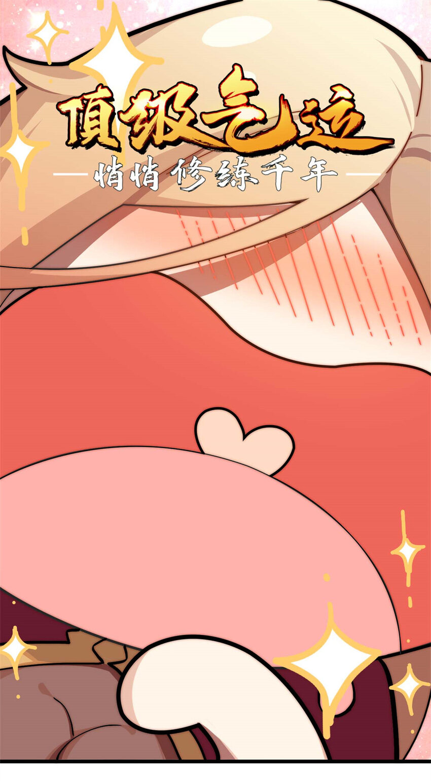 21 对上周凡0