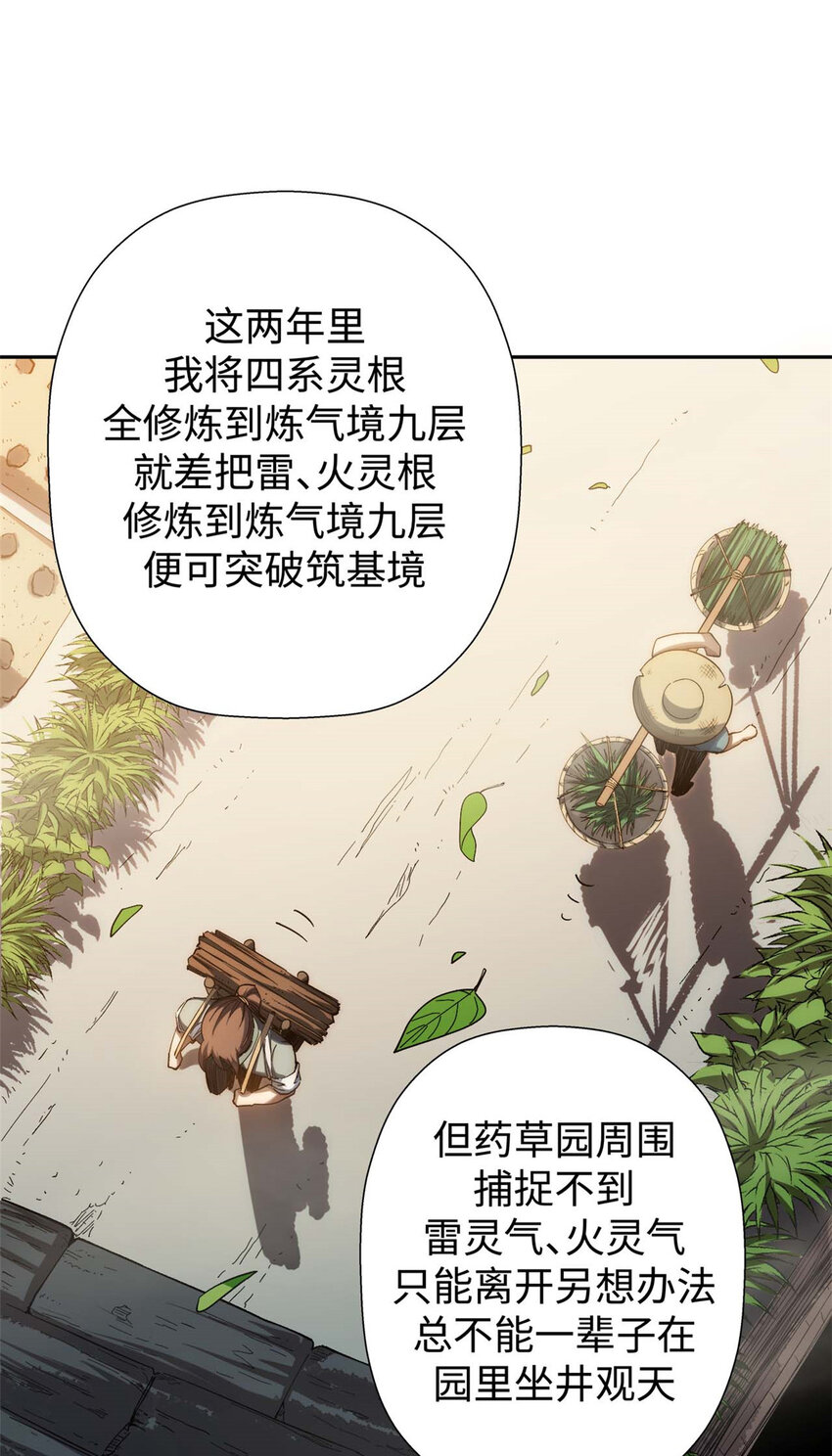 05 0527