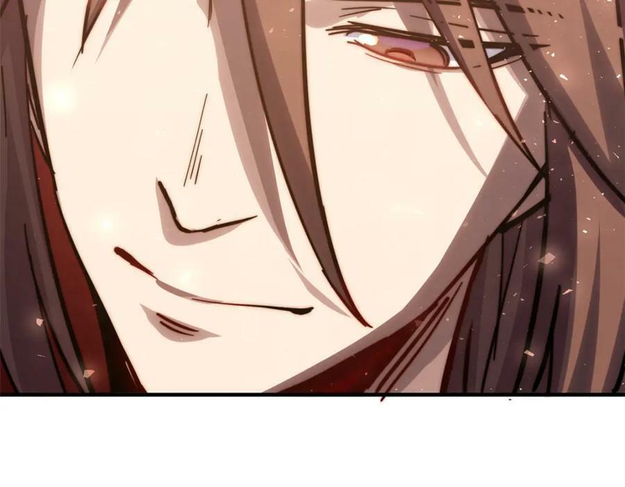104 谁家的醋坛子翻了？111