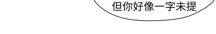 113 玉清圣宗35