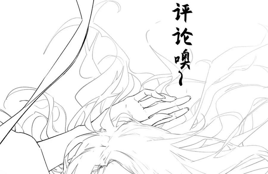 105 第二位主人133
