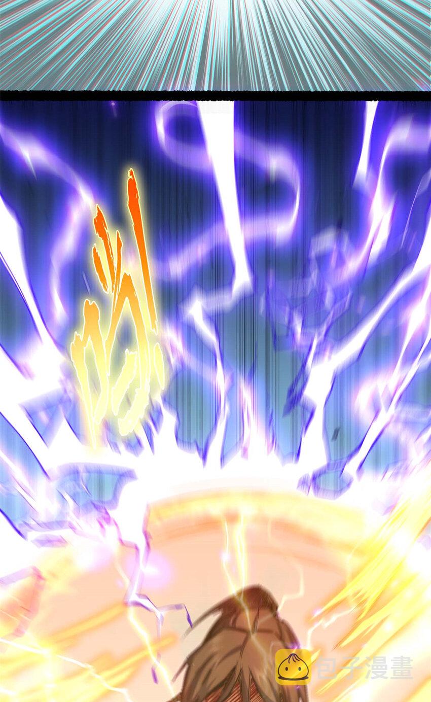 09 0927