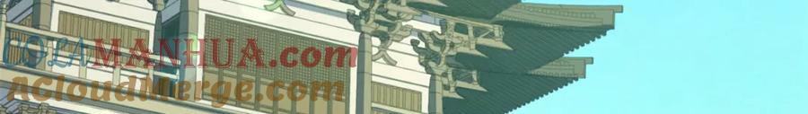 113 玉清圣宗80