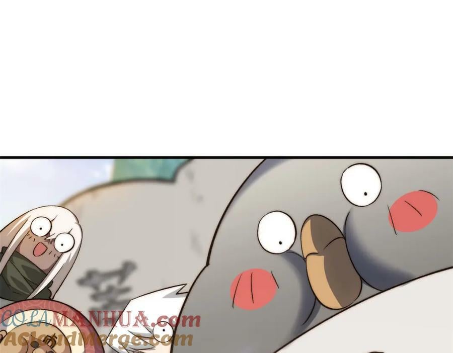 117 满门大气运者96