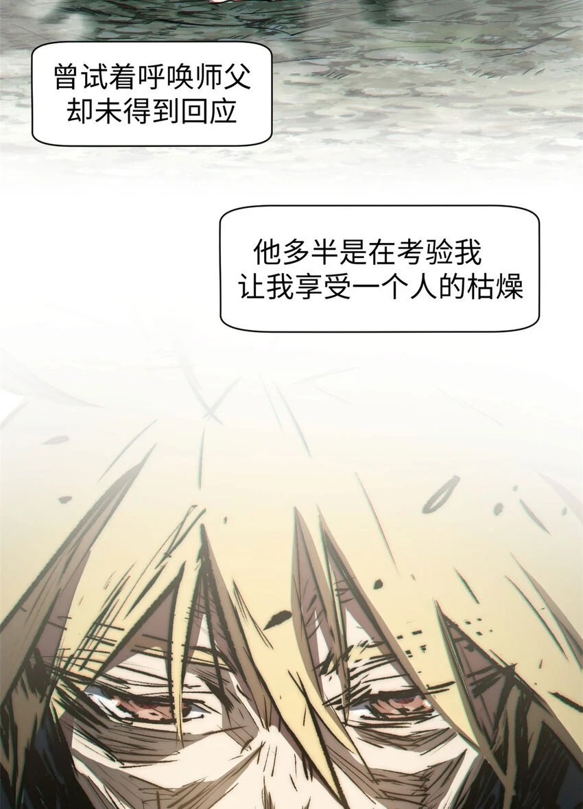 72 生日快乐！39