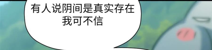 120 韩绝小课堂开课啦！35