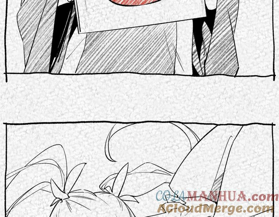 100 他的过去4