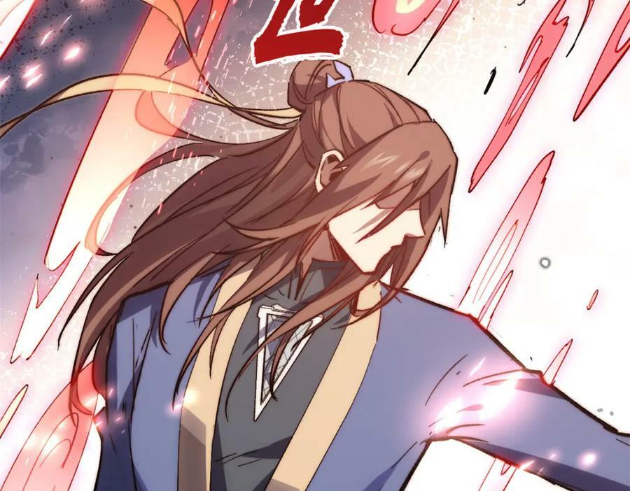 111 诛妖圣！127
