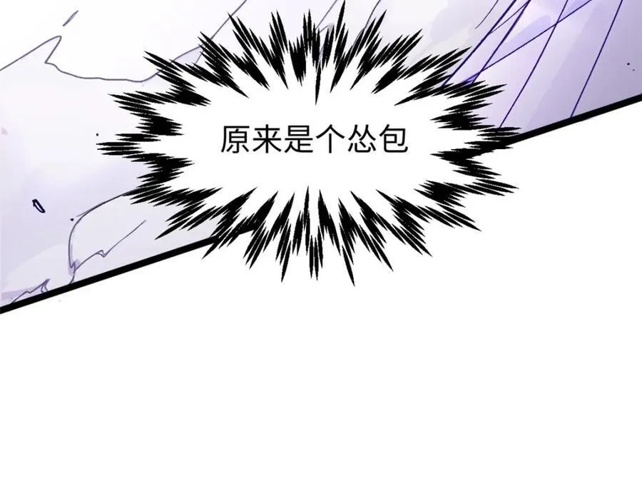 153 啊？！！118